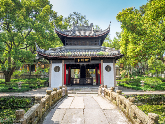 8958-tour-chianghai-disneyland-wuxi-suzhou-jujiao-5-days-tg 