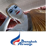 tour-burma-3-great-hall-of-the-yangon-hong-sa-3-days-pg