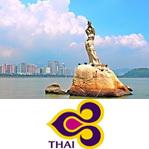 tour-hong-kong-macau-venetian-4-days-tg