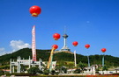 tour-taiwan-taipei-mineral-water-taiwan-style-park-ye-liu-5-days-4-nights-ci