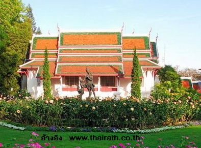 www.thairath.co.thพระตำหนักภูพิงค์