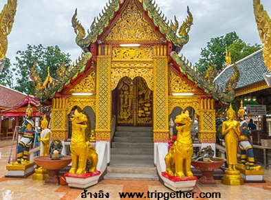 www.tripgether.comพระธาตุดอยคำ