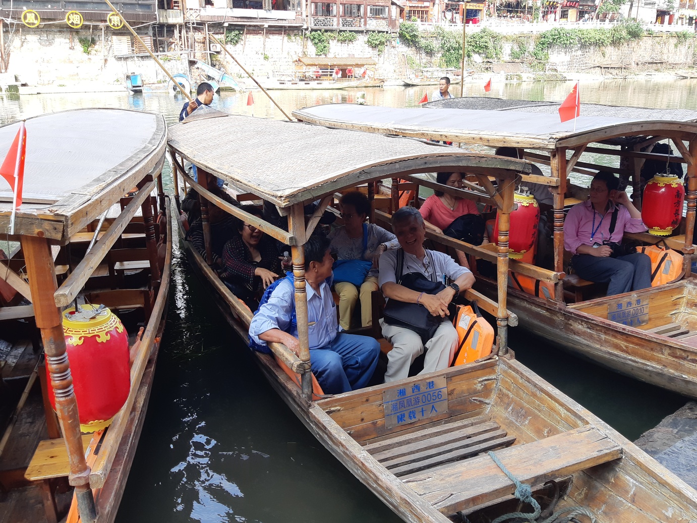 outing-zhangjiajie-2019-08