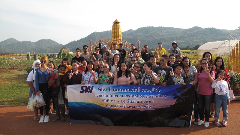 95.1-team-building-kao-yai-3-days