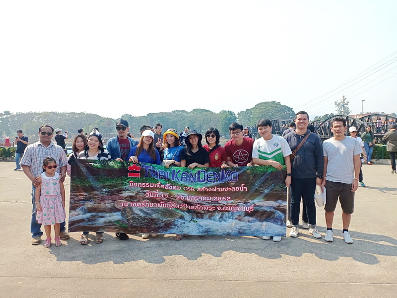 98.7-csr-kanchanaburi-2-days