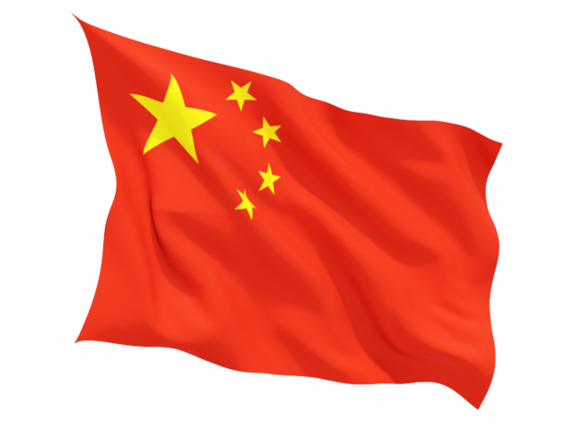 ธงชาติ จีน