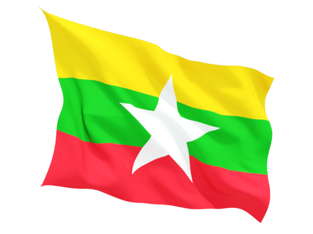 ธงชาติ พม่า