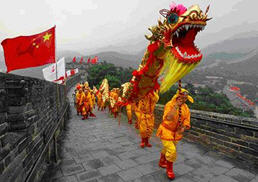 ทัวร์ คำแนะนำการเดินทาง จีน tour-instruction-china