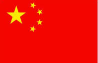 ทัวร์ คำแนะนำการเดินทาง จีน tour-instruction-china