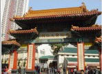 ทัวร์ คำแนะนำการเดินทาง ฮ่องกง tour-instruction-hong-kong-china