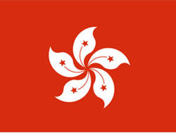 ทัวร์ คำแนะนำการเดินทาง ฮ่องกง tour-instruction-hong-kong-china