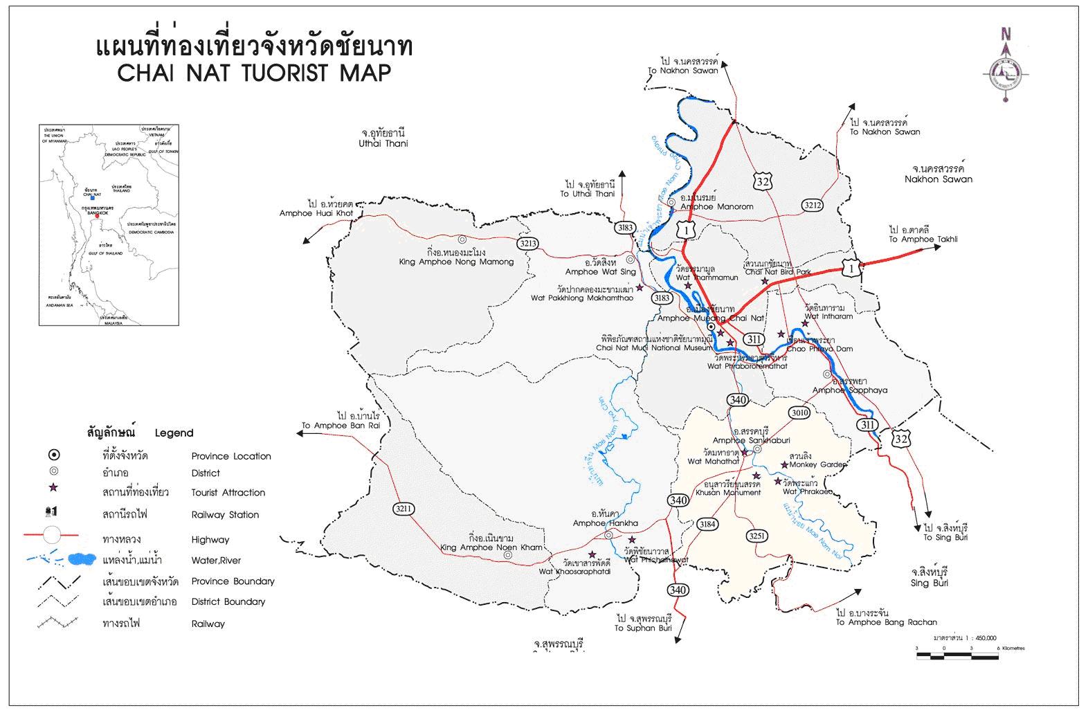 tour map chai nat 3