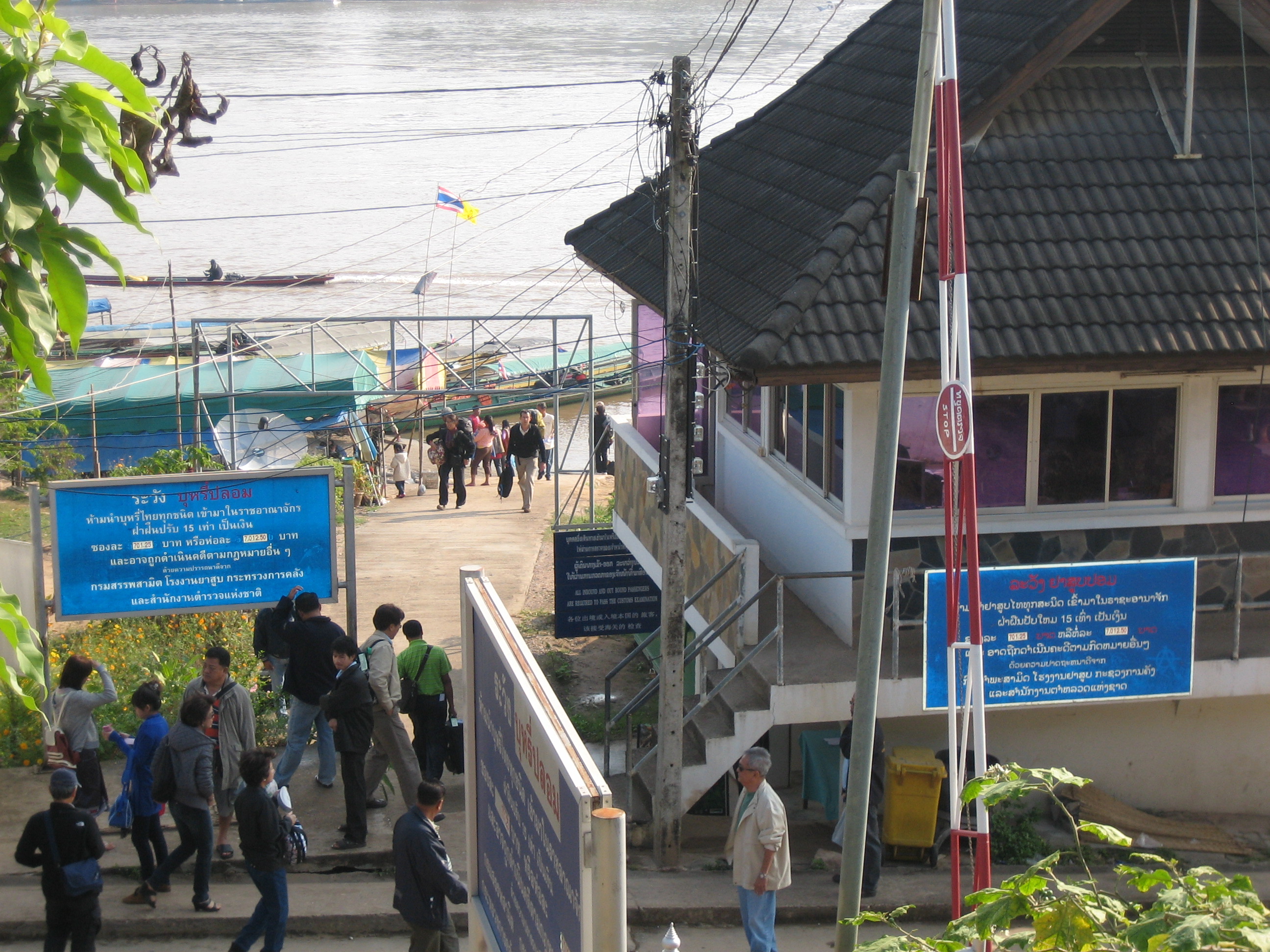 tour map chiang rai