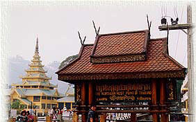 tour mae sai chiang rai 2