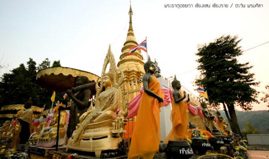 tour pra that doi wao chiang rai 5