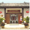 tour sirindhorn china culture center chiang rai