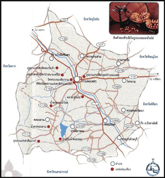 tour map kamphaeng phet 2