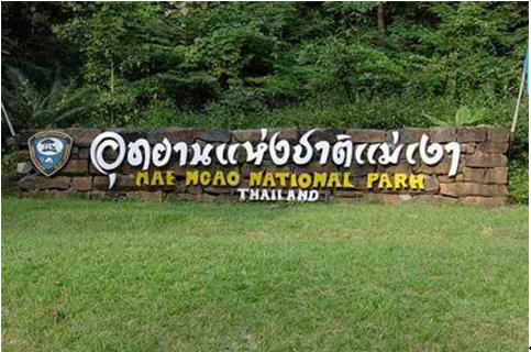 tour mae ngao nationalpark mae hong son 4