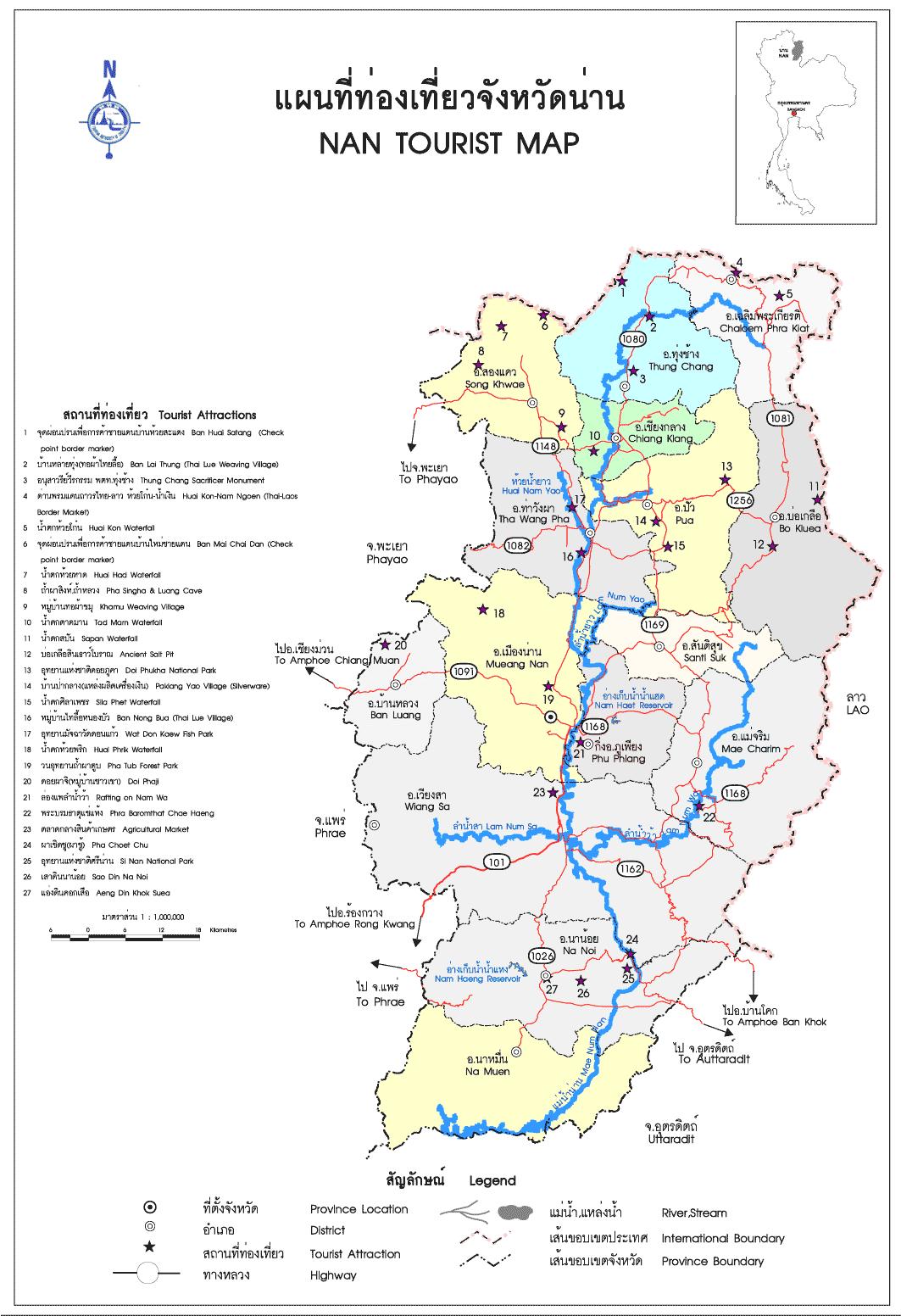 tour map nan2