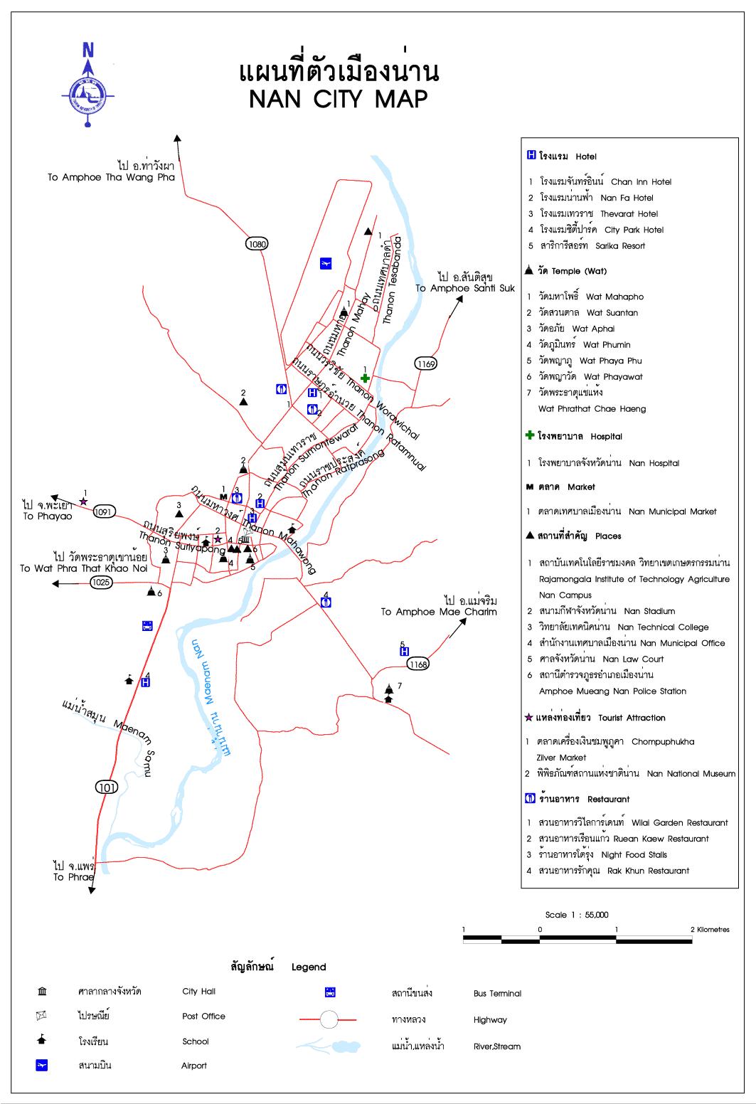 tour map nan3