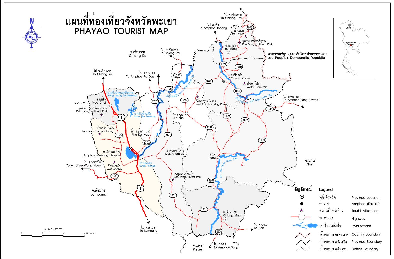 tour map phayao 4