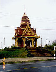 tour metropolitan city pillar phetchabun