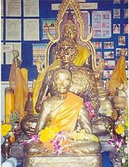 tour wat phra phutthabat chon daen phetchabun