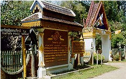 tour wat dong lan phrae