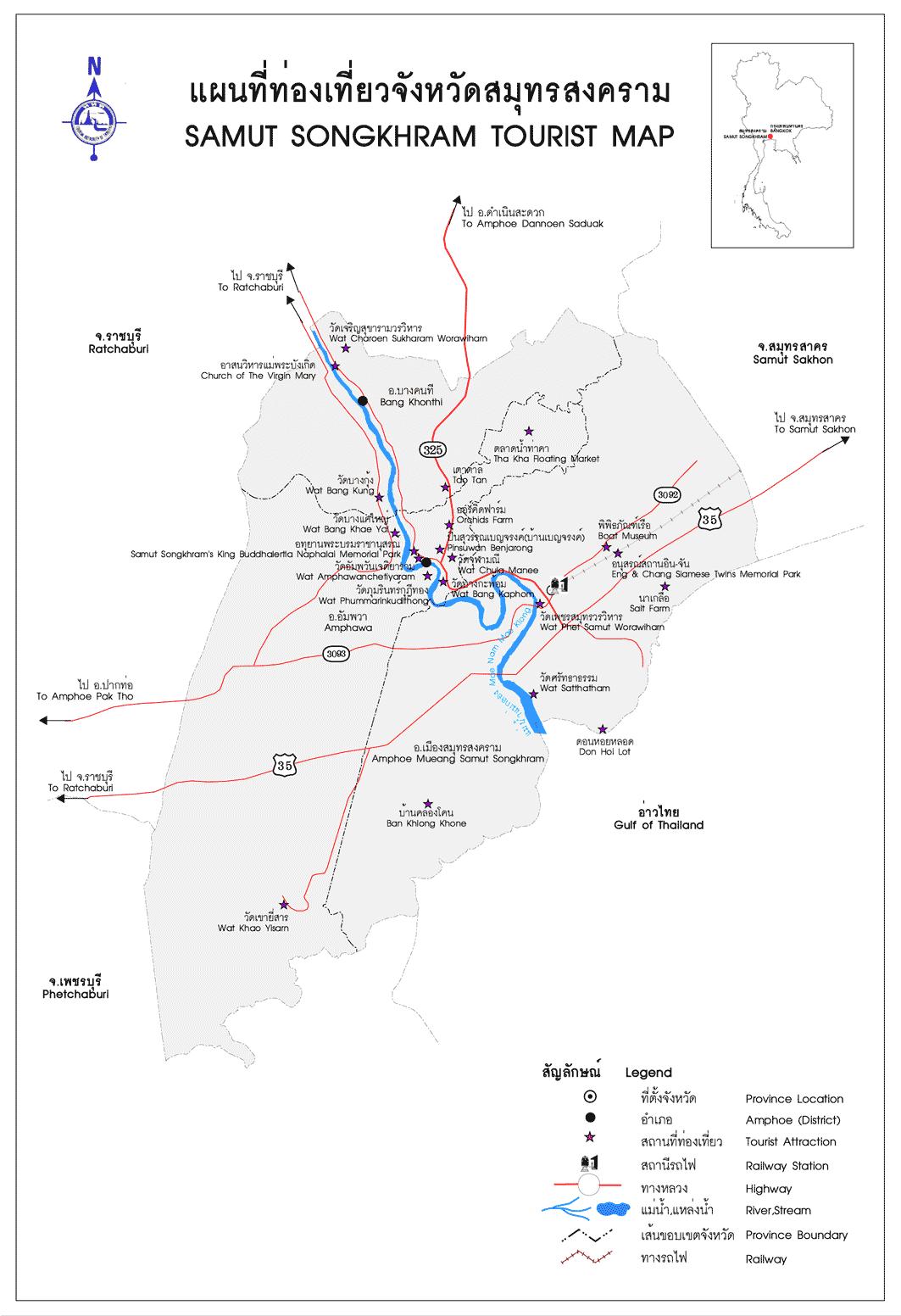 tour map samut songkhram 3