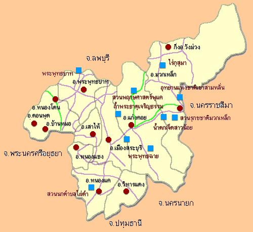 tour map saraburi