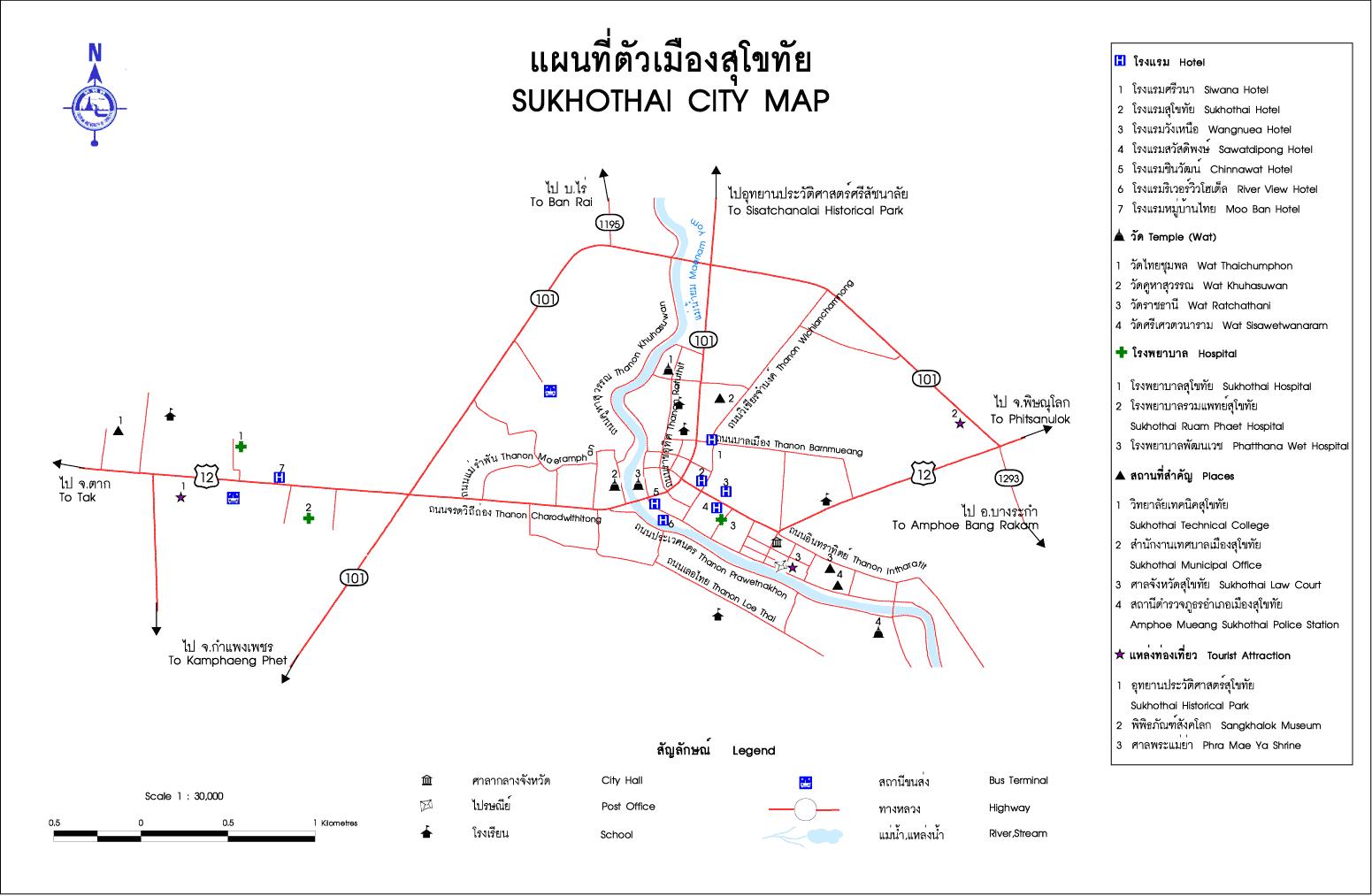 tour map sukhothai 2