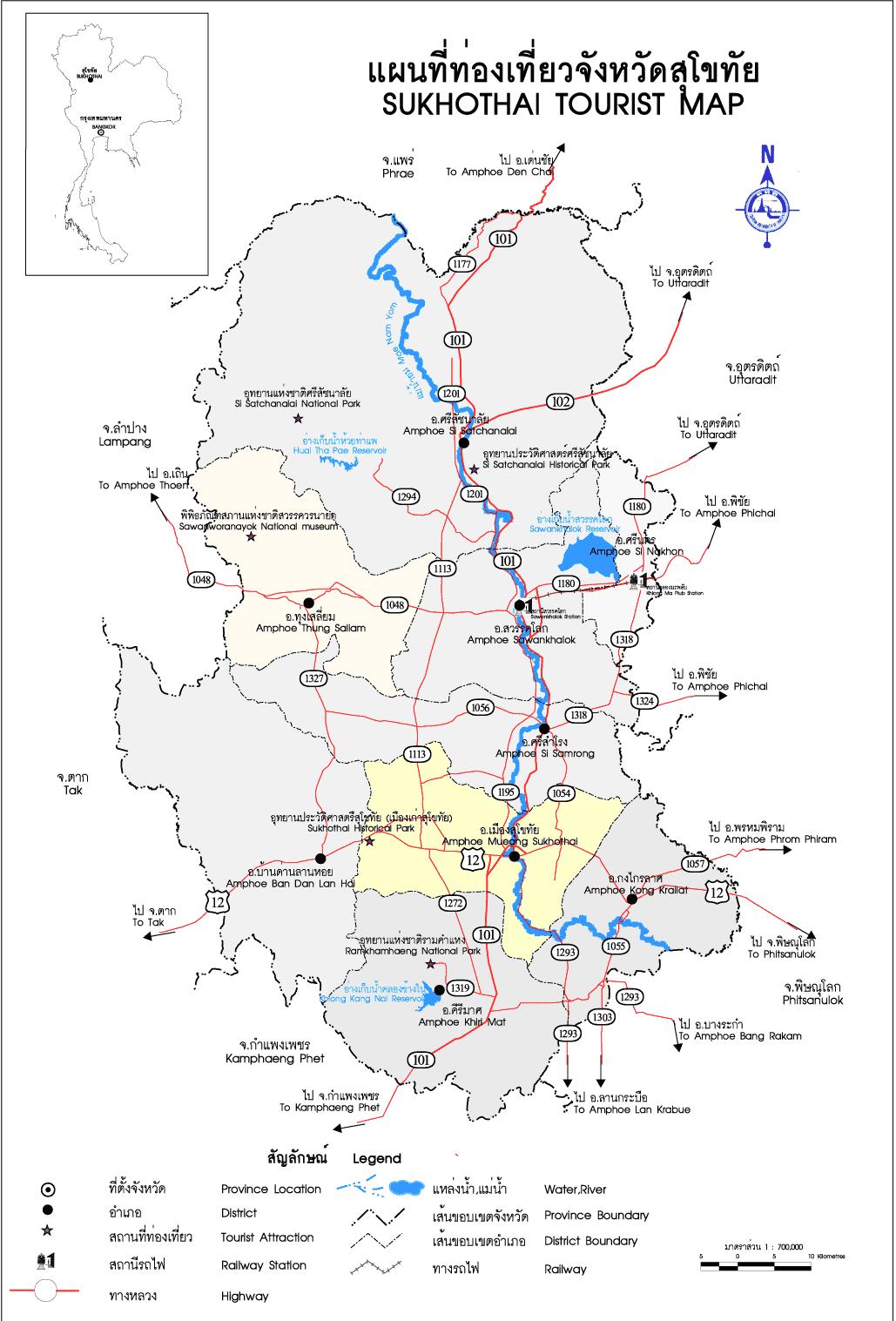 tour map sukhothai 3