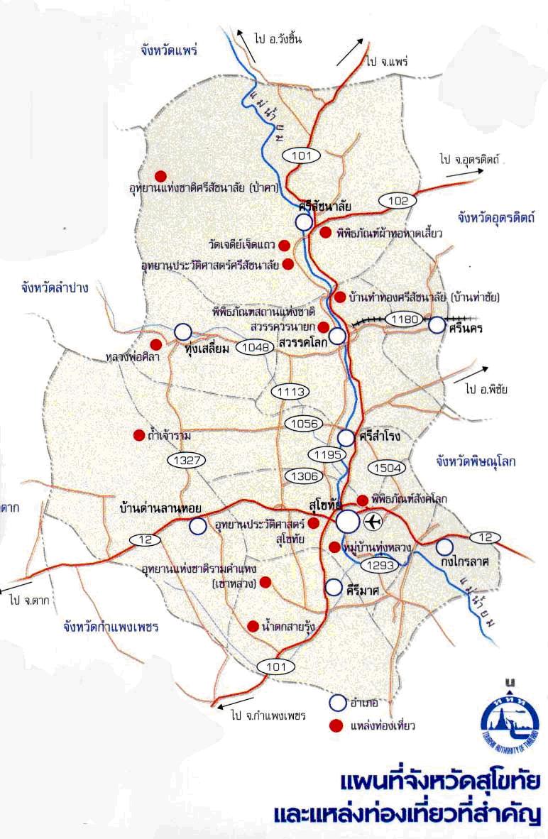 tour map sukhothai
