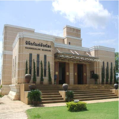 sung ka lok museum sukhothai
