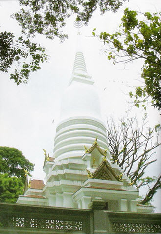 wad ja de ke re wi harn uttaradit