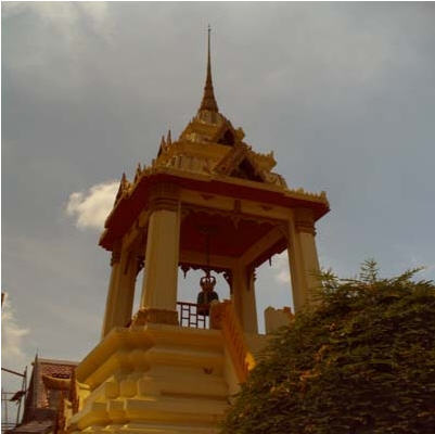 wad klang uttaradit