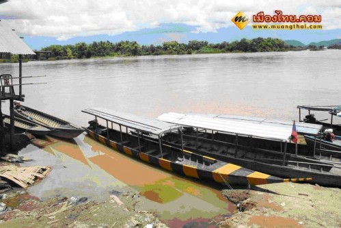 tour-na-ka-sang-harbor-laos