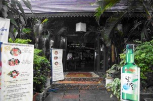 tour-done-chane-restaurant-laos