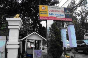 tour-done-chane-restaurant-laos