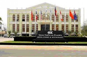 tour-cosmo-ccc-hotel-laos