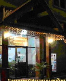 tour-dok-champa-hotel-laos