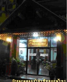 tour-dok-champa-hotel-laos