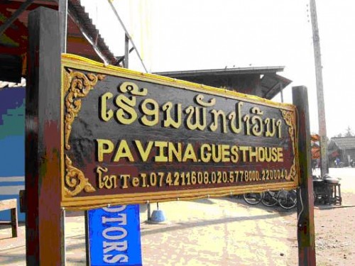 tour-pa-vi-na-guesthuse-laos