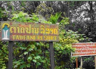tour-tad-fane-resort-laos