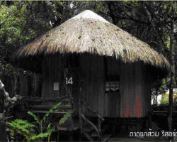 tour-tat-pha-suam-resort-laos