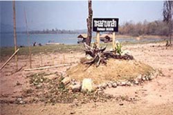 na-sak-lake