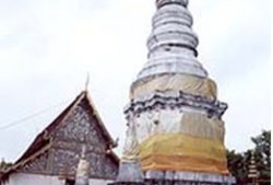 wat-doi-par-tan