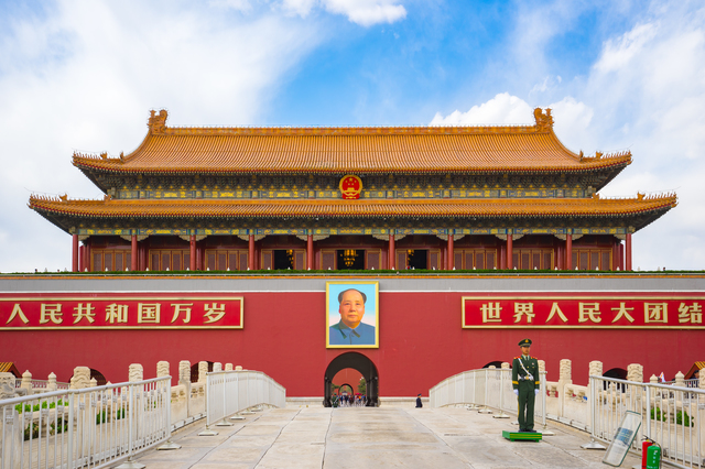 3466-tour-beijing-great-wall-of-china-ming-tombs-tiananmen-square-ancient-palace-5-days-tg