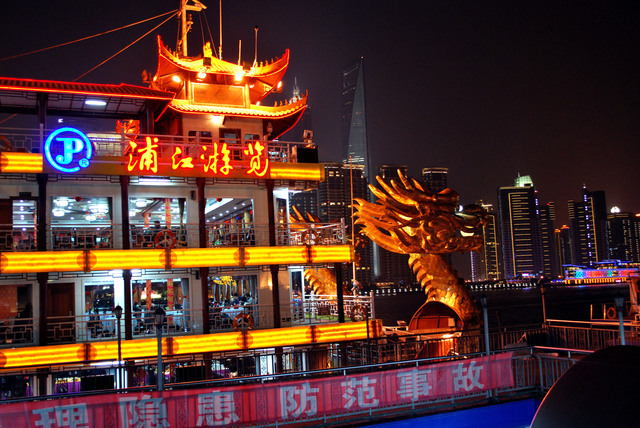 tour-vietnam-dragon-boat-cruise-pg
