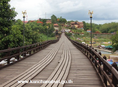 www.kanchanaburi.go.thสะพานอุตตมา